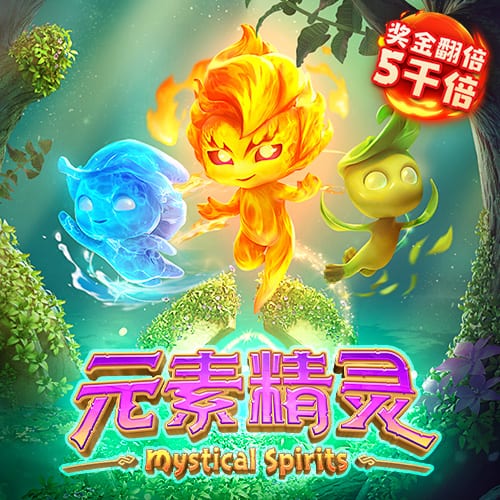 爱游戏体育官方